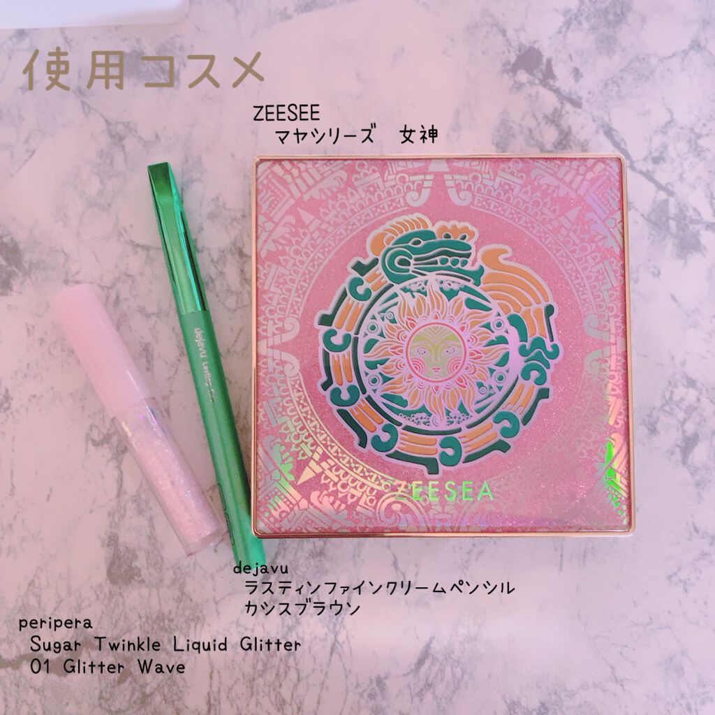 「密着アイライナー」クリームペンシル/デジャヴュ/ペンシルアイライナーを使ったクチコミ(5枚目)