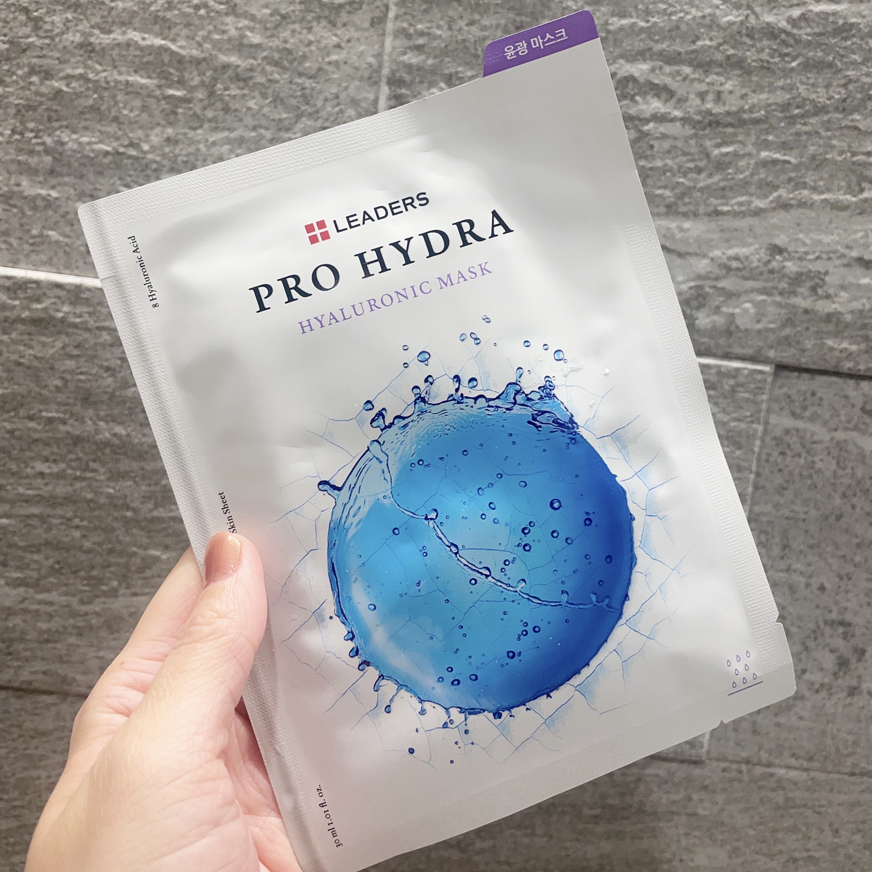 プロハイドラ ヒアルロニックマスク /Leaders Clinie(リーダーズ)/シートマスク・パックを使ったクチコミ（1枚目）