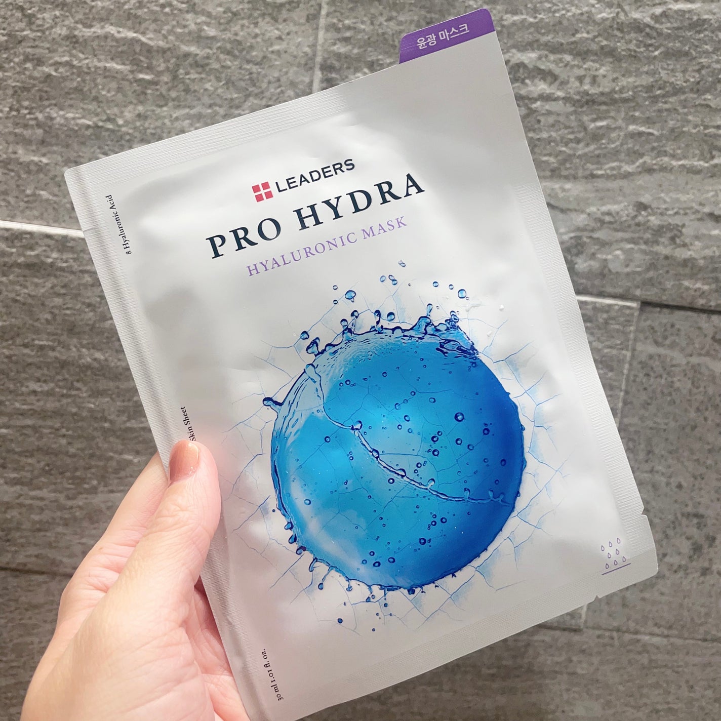 プロハイドラ ヒアルロニックマスク /Leaders Clinie(リーダーズ)/シートマスク・パックを使ったクチコミ(1枚目)