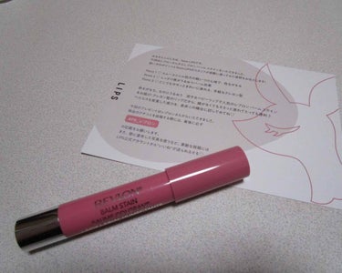 バーム ステイン 090 スタリー ナイト/REVLON/口紅を使ったクチコミ（2枚目）