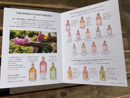 アクア アレゴリア ハーベスト ローザ ロッサ/GUERLAIN/香水を使ったクチコミ(2枚目)