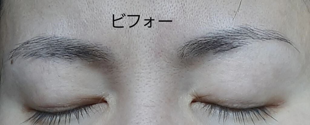 脱色クリーム スピーディー/エピラット/ムダ毛ケアを使ったクチコミ（3枚目）