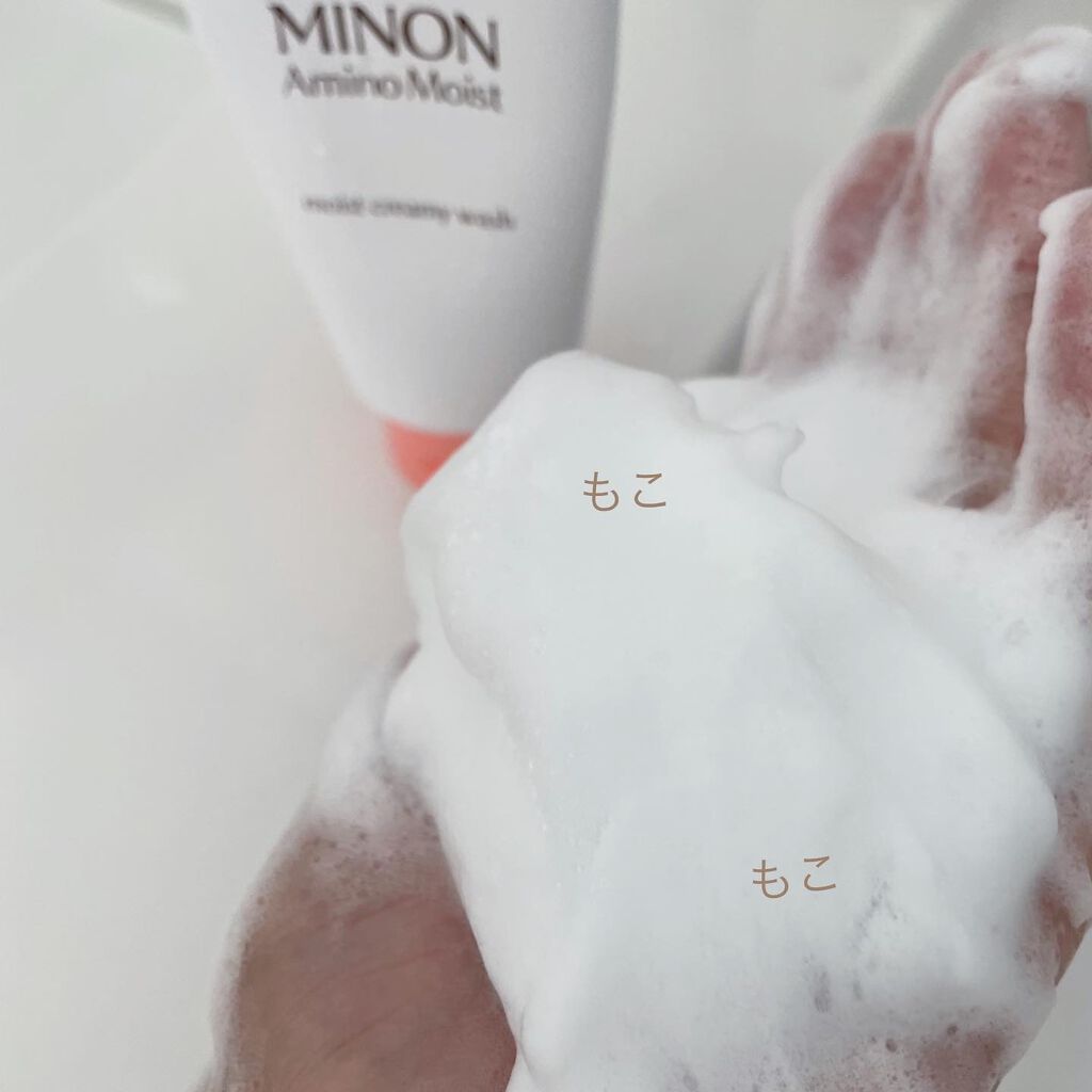 アミノモイスト モイストクリーミィ ウォッシュ/ミノン/洗顔フォームを使ったクチコミ(2枚目)