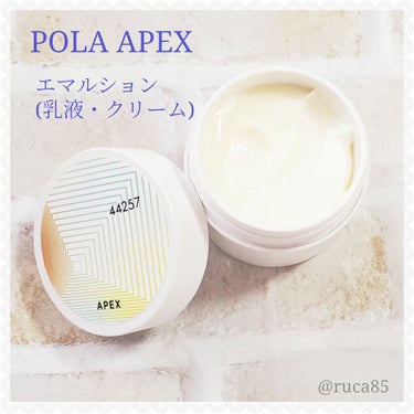 POLA
APEX
エマルション(乳液・クリーム)

18700円(税込)

｡*⑅୨୧┈┈┈┈┈┈┈┈┈୨୧⑅*｡

肌への密着感や後肌などのテクスチャーまでパーソナライズされた、
バリエーション豊か