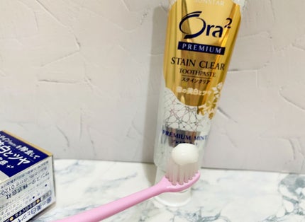 オーラツー プレミアム スティンクリアペースト プレミアムミント/オーラツー/歯磨き粉を使ったクチコミ(4枚目)