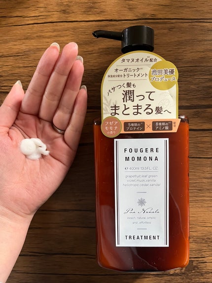 シャンプー/トリートメント/プア ナナラ/市販シャンプーを使ったクチコミ(4枚目)