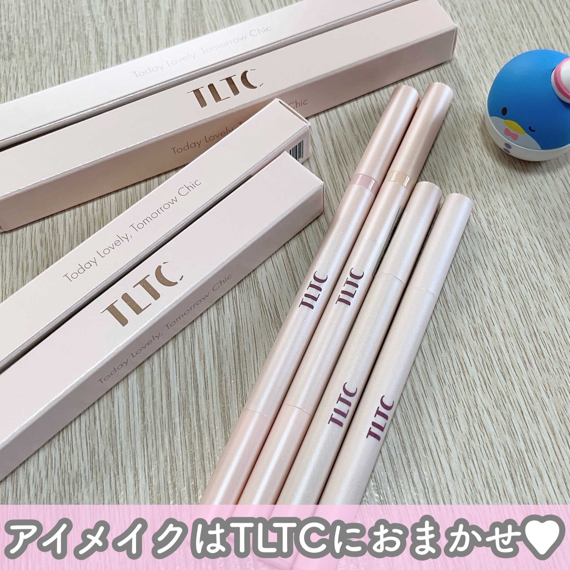 インナーライナー/TLTC/リキッドアイライナーを使ったクチコミ（1枚目）