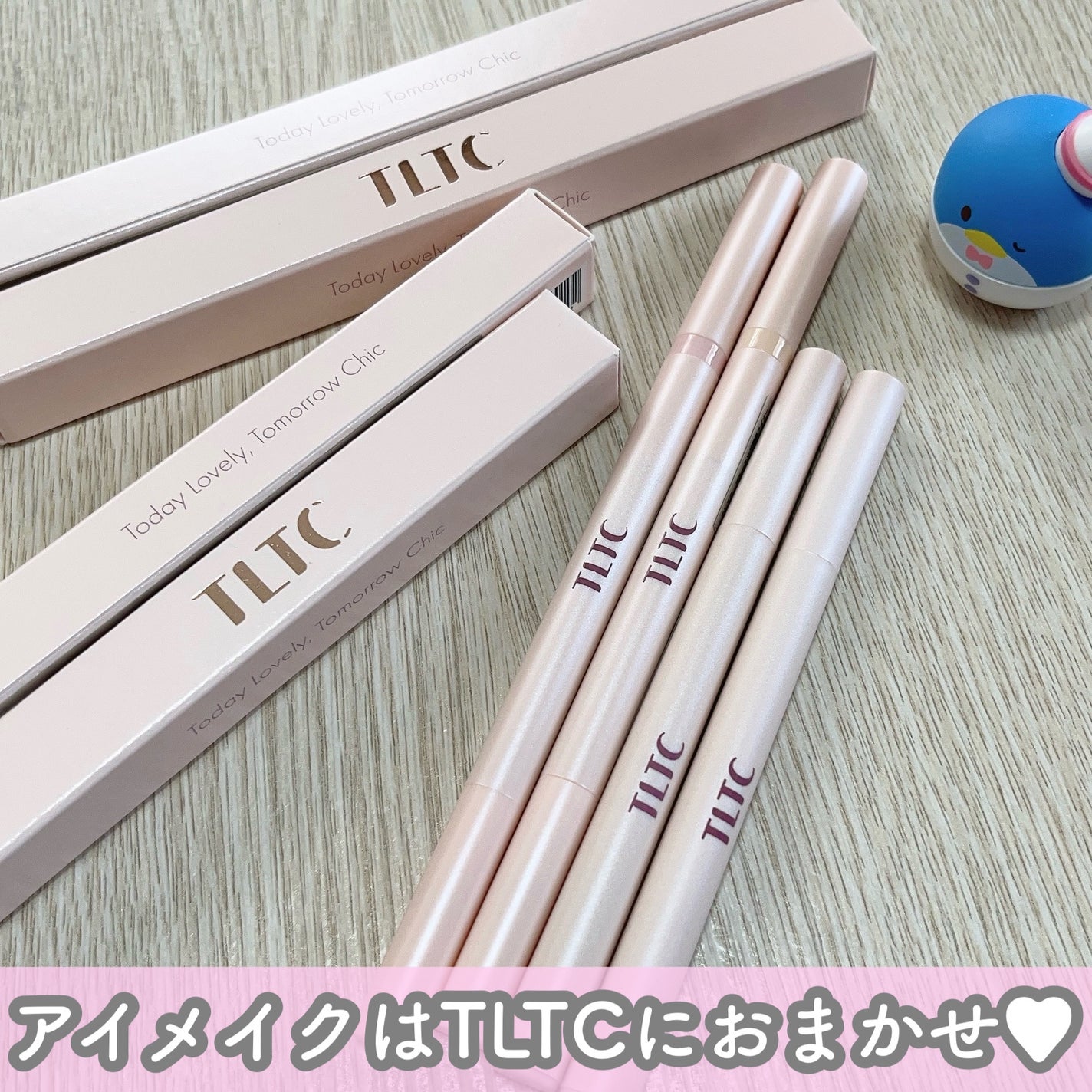 インナーライナー/TLTC/リキッドアイライナーを使ったクチコミ(1枚目)