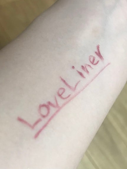 ラブライナー カラーコレクション/ラブ・ライナー/リキッドアイライナーを使ったクチコミ(3枚目)