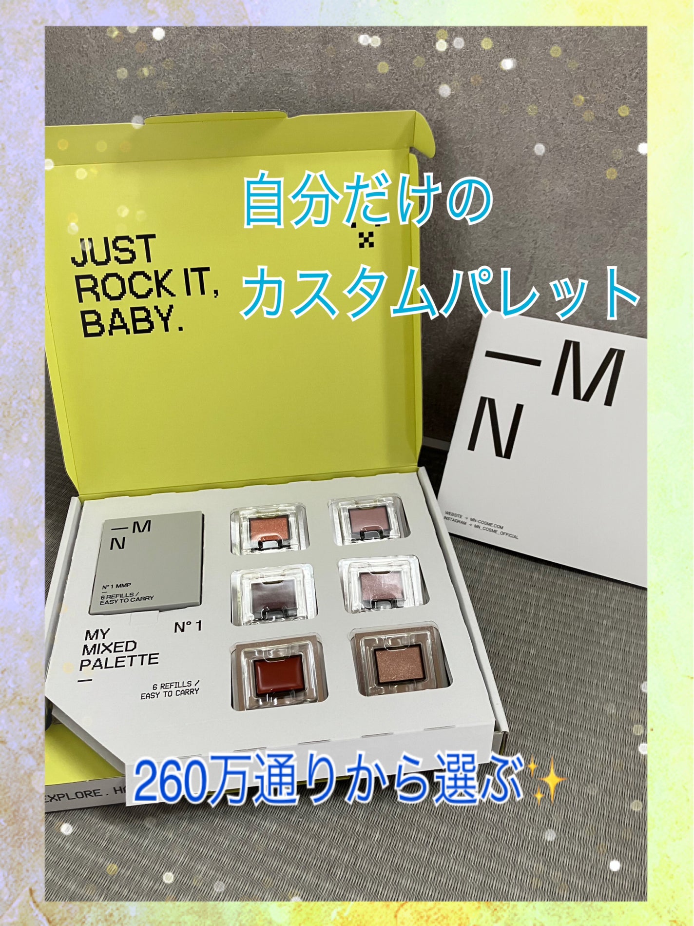 harurun⥠on LIPS ãðMNããMYMIXEDPALETTEãððä»åMN奜ã¿ã®ã«ã©..ãïŒ2æç®ïŒ