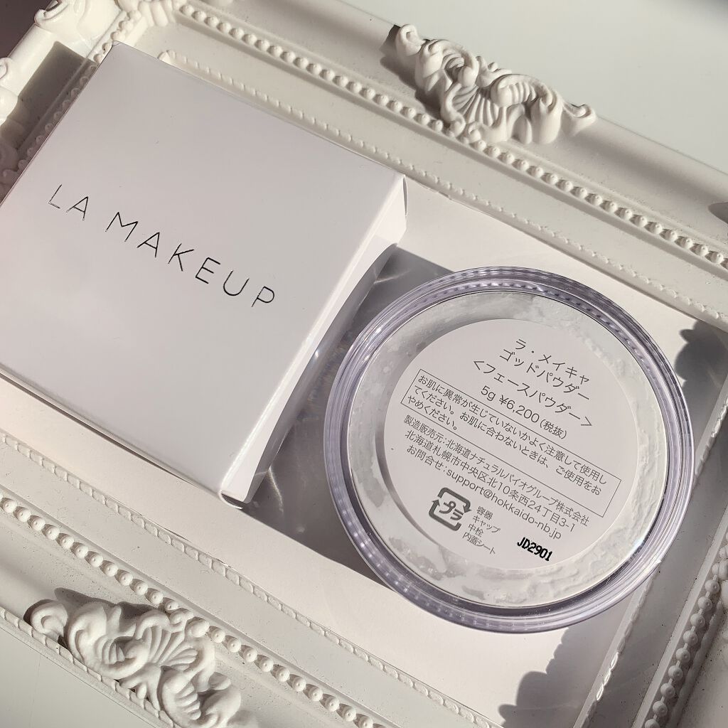 ゴッドパウダー/ラ・メイキャ/ルースパウダーを使ったクチコミ(7枚目)