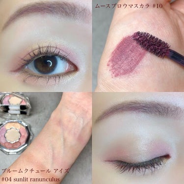 ジルスチュアート ムースブロウマスカラ 10 mauve purple/JILL STUART/眉マスカラを使ったクチコミ（2枚目）