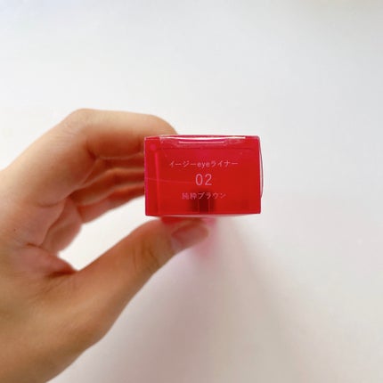 イージーeyeライナー/b idol/ジェルアイライナーを使ったクチコミ(8枚目)