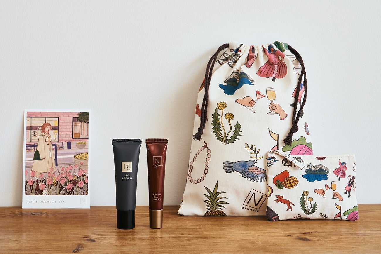 シミシワ美容液・新商品 UVケアセット Future Memory巾着ポーチ付 N organic