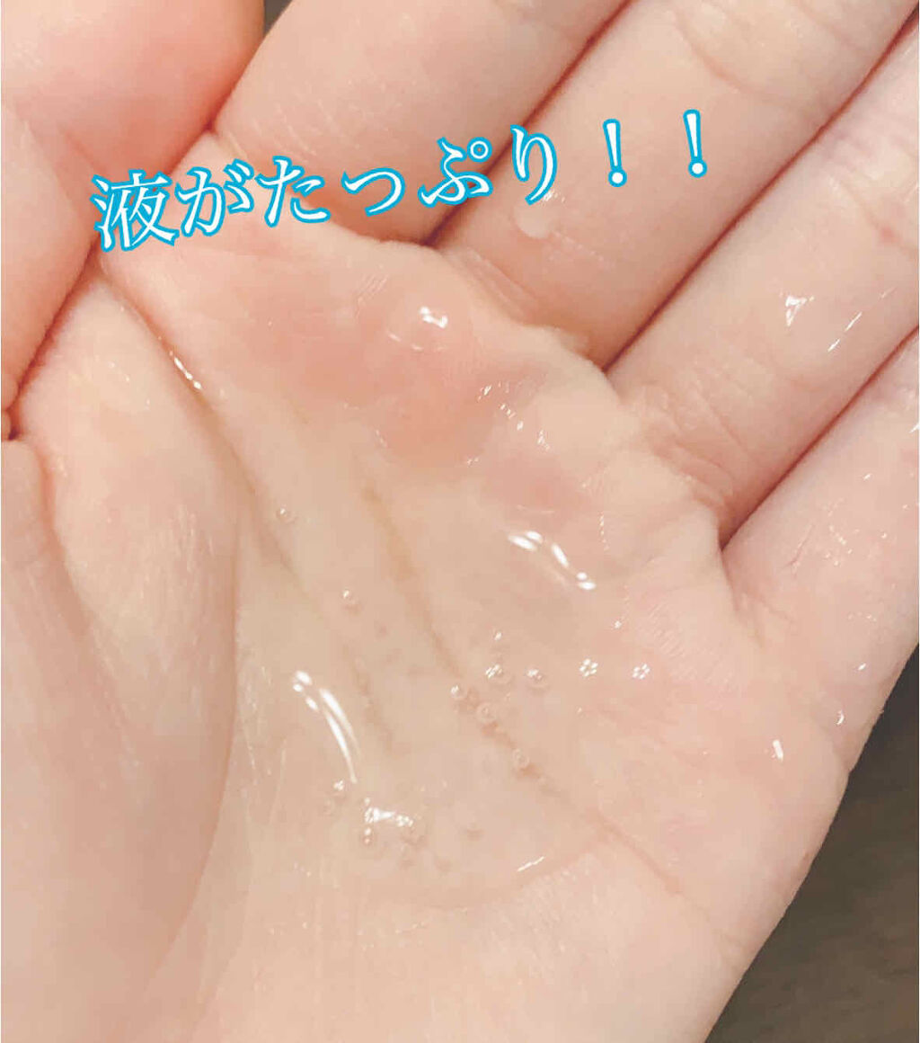 シゼナ ジューシーボトルマスク/Dermal/シートマスク・パックを使ったクチコミ（3枚目）