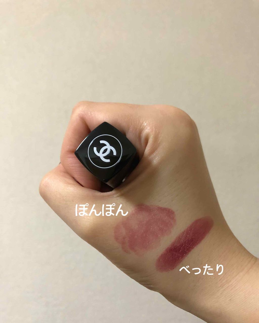 ルージュ ココ/CHANEL/口紅を使ったクチコミ(2枚目)