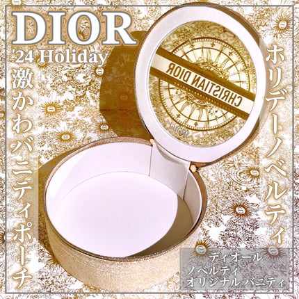 ãã®ä»/Dior/ãã®ä»ã䜿ã£ãã¯ãã³ãïŒ1æç®ïŒ