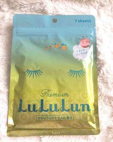 ルルルン 2019限定プレミアムルルルン（フレッシュシトラスの香り）のクチコミ「🌸Premium LuLuLun🌸
2019夏限定 フレッシュシトラスの香り♡︎ʾʾ



い.....」（3枚目）