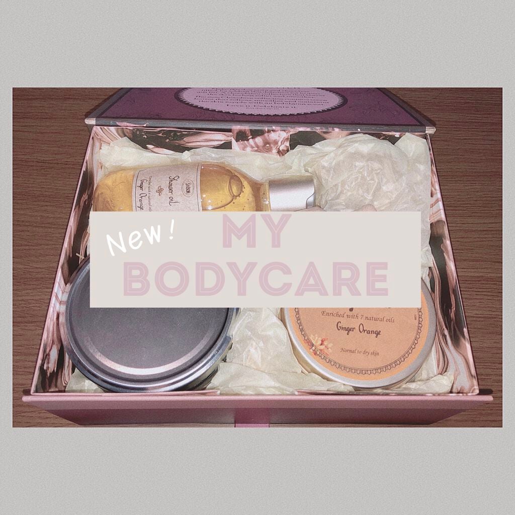 ボディスクラブ/SABON/ボディスクラブを使ったクチコミ(1枚目)