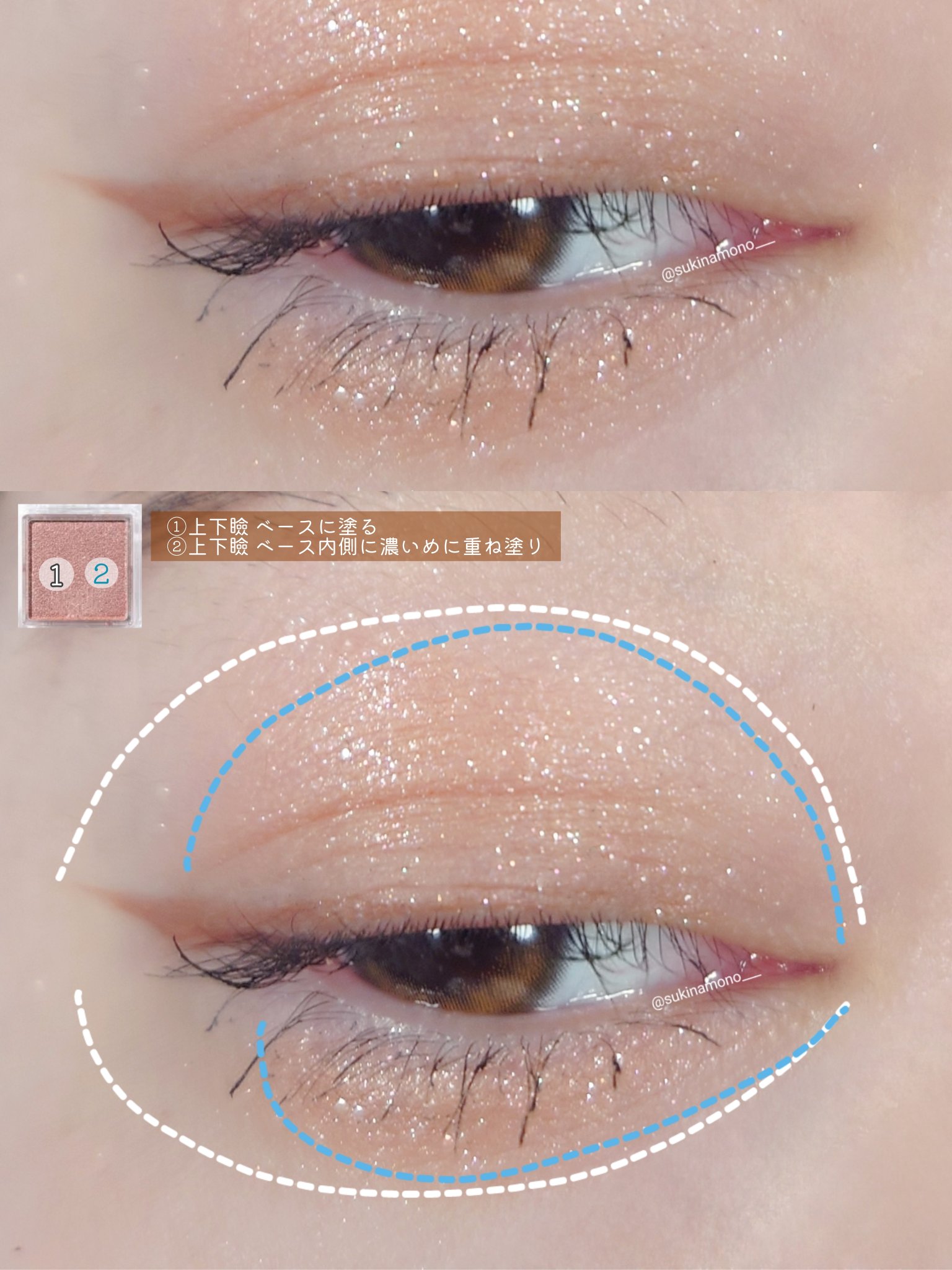 ブラーグロイリップティント/Dinto/リップティントを使ったクチコミ（2枚目）