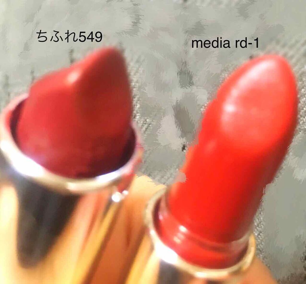 ミニリップ/media/口紅を使ったクチコミ(2枚目)