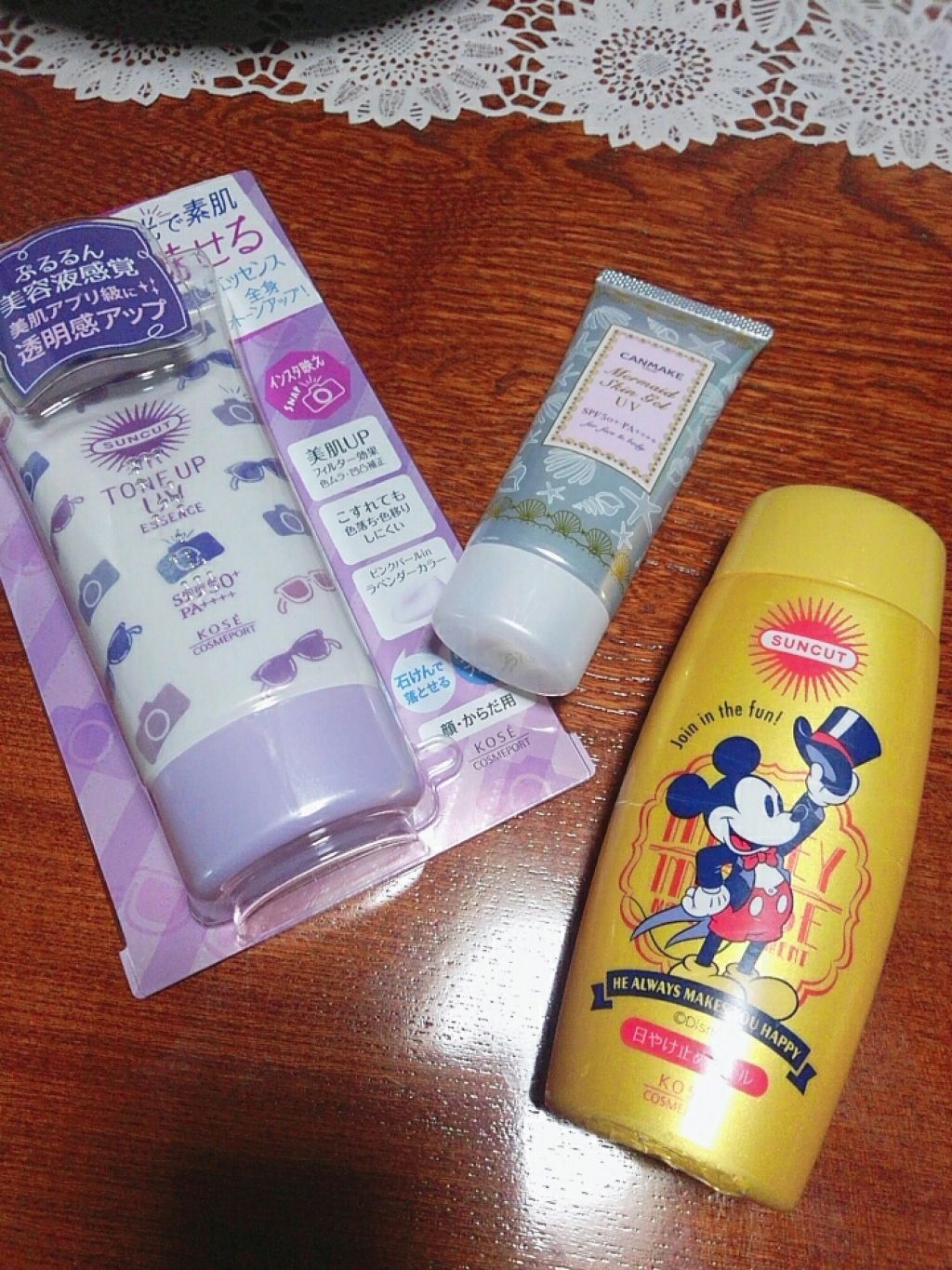 マーメイドスキンジェルUV/キャンメイク/日焼け止めジェルを使ったクチコミ（1枚目）