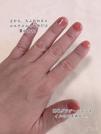 ネイル エナメル/ちふれ/マニキュアを使ったクチコミ(4枚目)