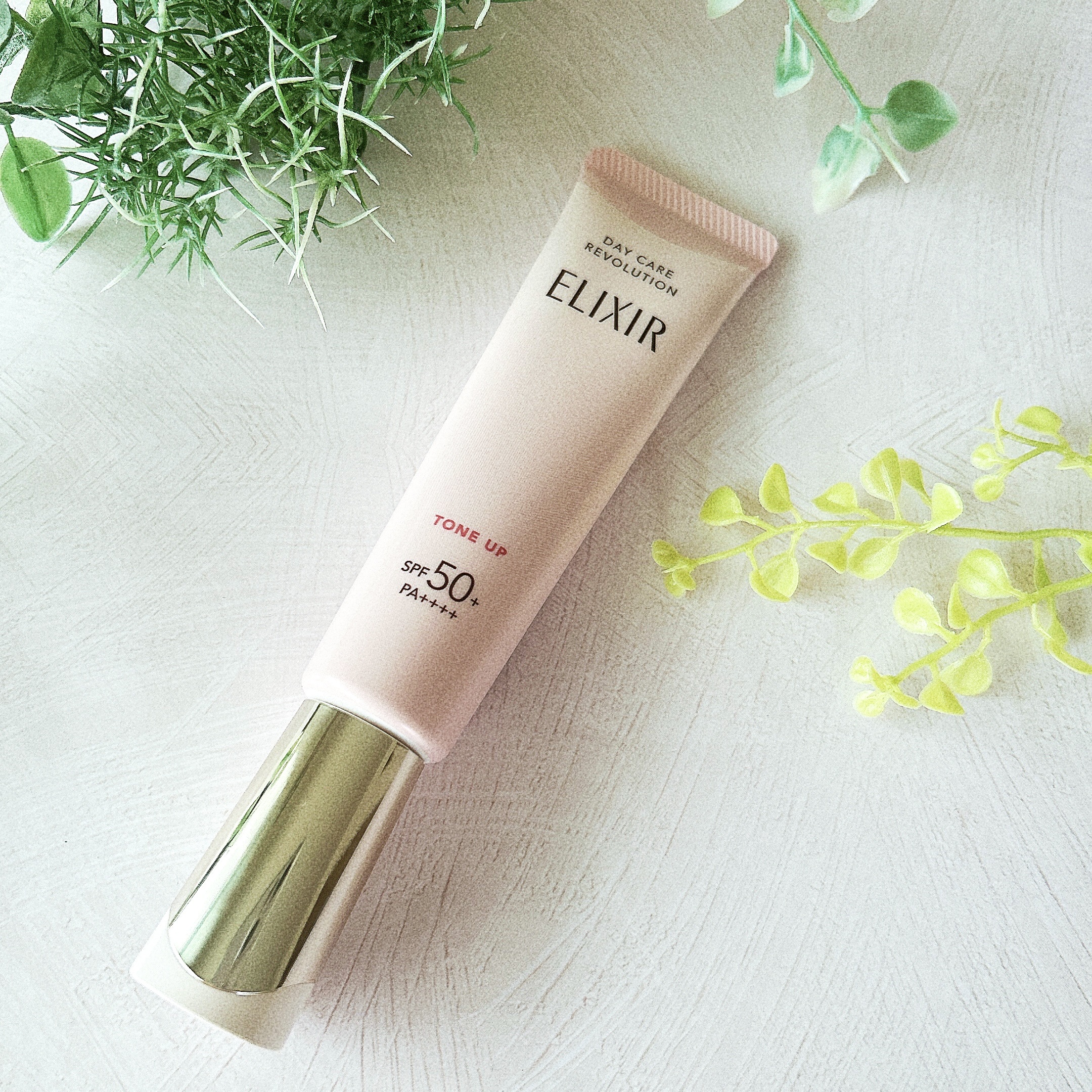 エリクシール　デーケアレボリューション　トーンアップ　SP+　aa/エリクシール/化粧下地を使ったクチコミ（1枚目）