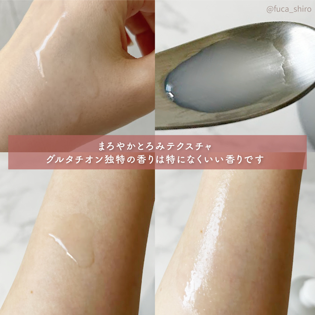 グルタチオンアンプルトナー/SKIN&LAB/化粧水を使ったクチコミ（3枚目）