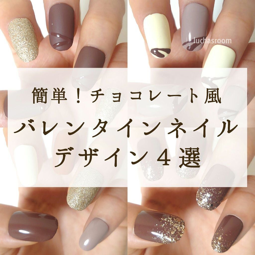 カラフルネイルズ/キャンメイク/マニキュアを使ったクチコミ(1枚目)