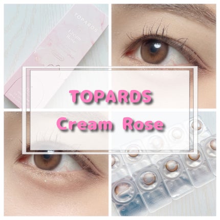 TOPARDS 1day/TOPARDS/ワンデー(1DAY)カラコンを使ったクチコミ(1枚目)