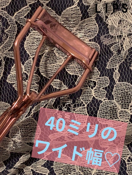 アイラッシュカーラー/キャンメイク/ビューラーを使ったクチコミ(7枚目)