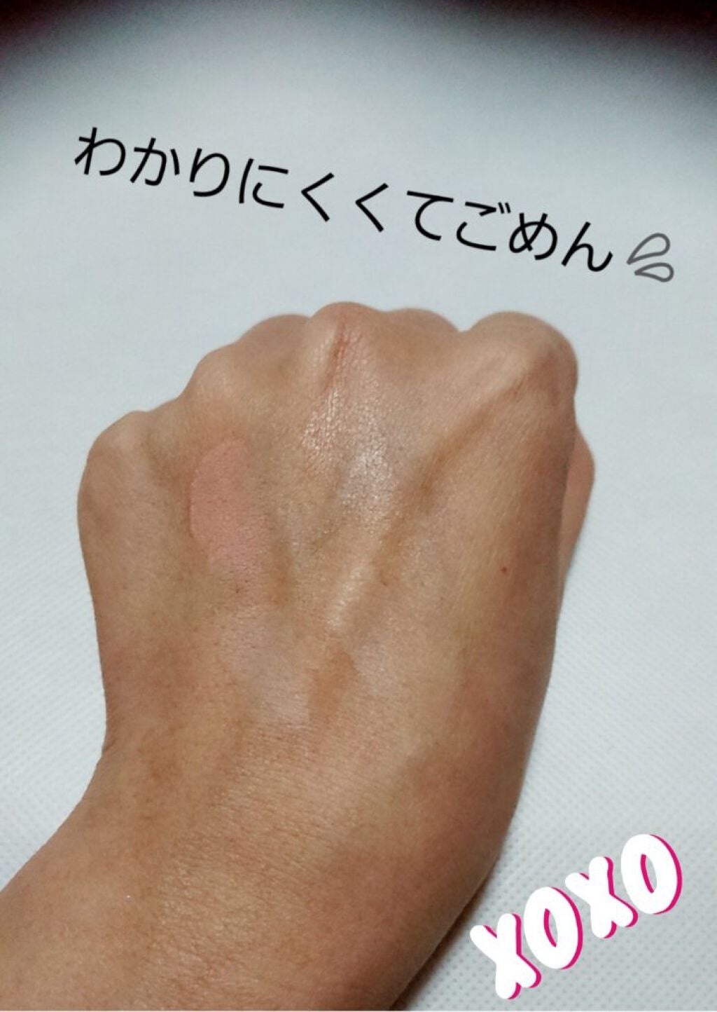 スキンリフレクト フレッシュ コンシーラー/ADDICTION/パレットコンシーラーを使ったクチコミ(4枚目)