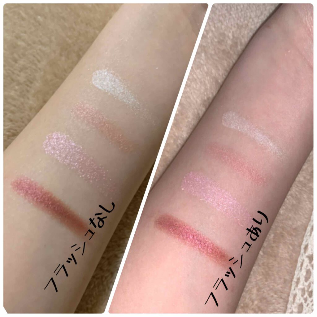 UR GLAM VELVET EYE COLOR PALETTE/U R GLAM/アイシャドウパレットを使ったクチコミ(2枚目)