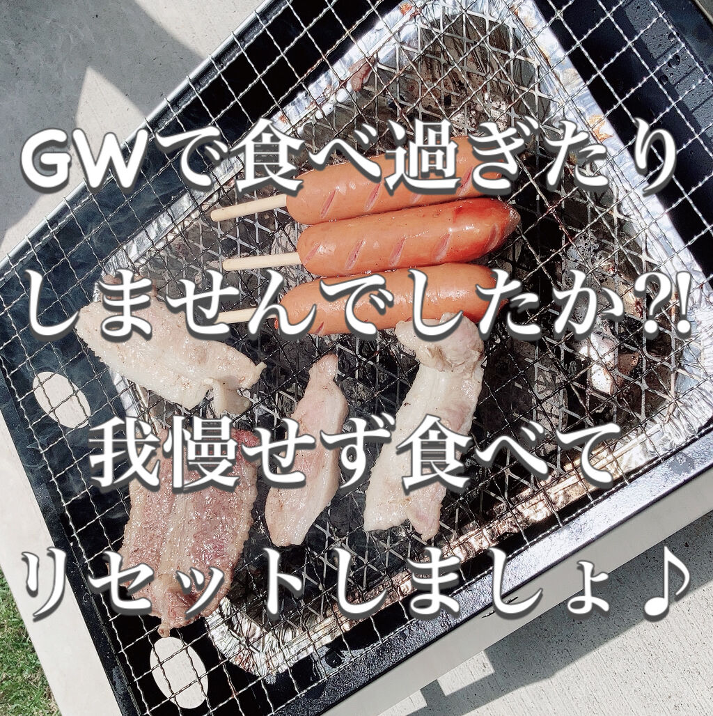 マンナンヒカリ/マンナンヒカリ/食品を使ったクチコミ（1枚目）