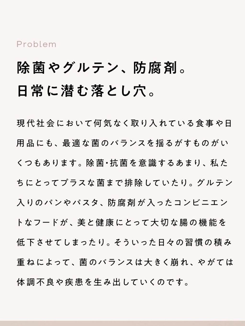 クレンジングオイル/KINS/オイルクレンジングを使ったクチコミ(7枚目)