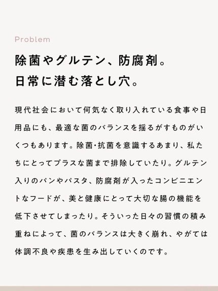 クレンジングオイル/KINS/オイルクレンジングを使ったクチコミ(7枚目)