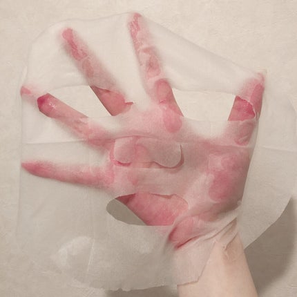 マイルド&モイスチャーアロエデイリーシートマスク/ネイチャーリパブリック/シートマスク・パックを使ったクチコミ(2枚目)