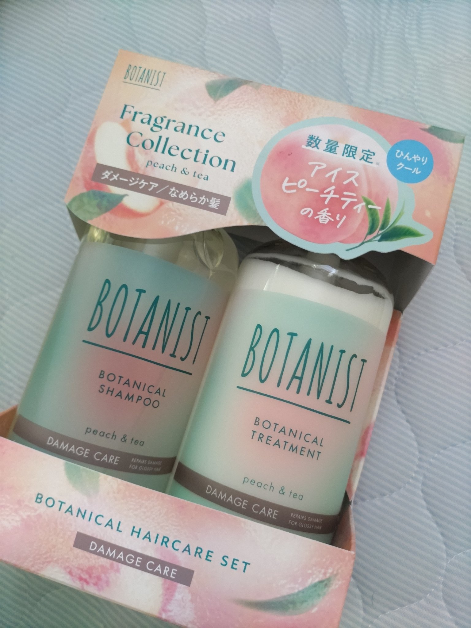 ボタニカルシャンプー・トリートメント アイスピーチティーの香り ダメージケア セット/BOTANIST/市販シャンプーを使ったクチコミ（1枚目）