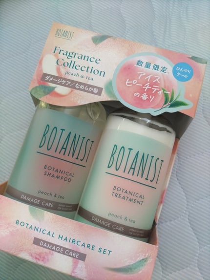 ボタニカルシャンプー・トリートメント アイスピーチティーの香り ダメージケア セット/BOTANIST/市販シャンプーを使ったクチコミ(1枚目)