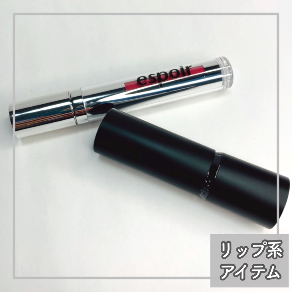 espoir 福袋/espoir/メイクアップキットを使ったクチコミ(8枚目)