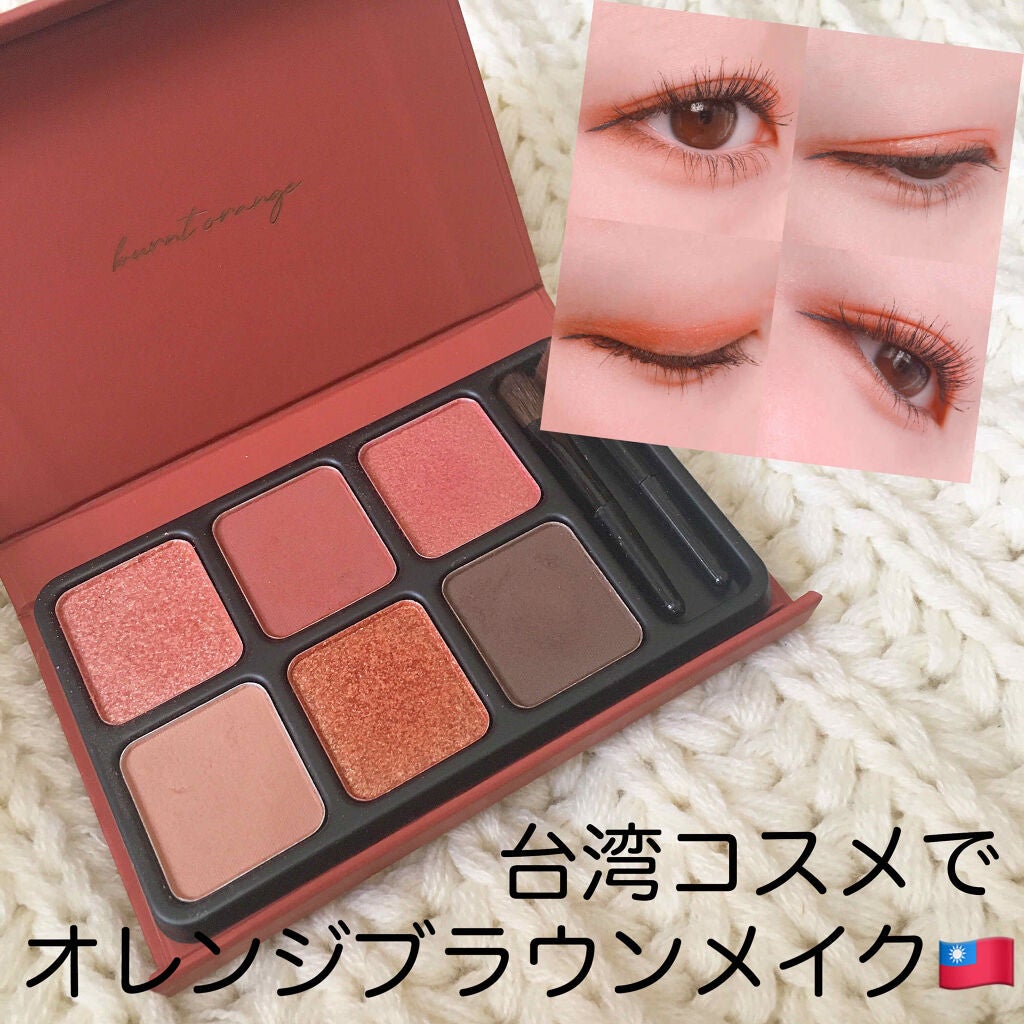 ラブ・ライナー リキッドアイライナーR3/ラブ・ライナー/リキッドアイライナーを使ったクチコミ(1枚目)