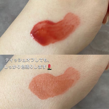 フルーティーグラムティント/Laka/リップティントを使ったクチコミ(5枚目)