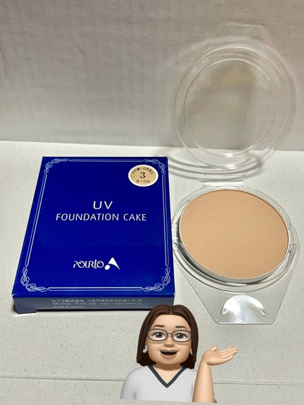 パウダーファンデーション/ポルトA/パウダーファンデーションを使ったクチコミ(1枚目)