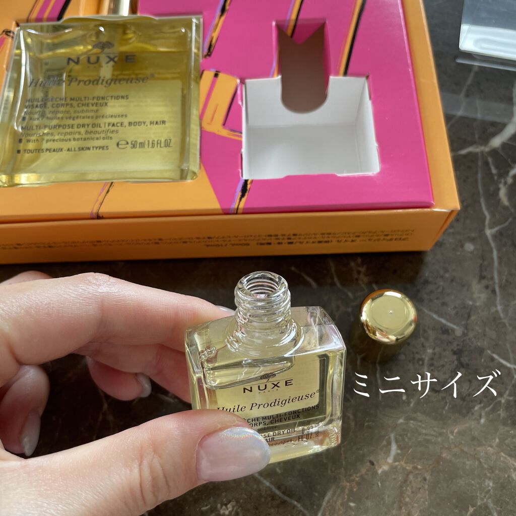 プロディジュー フローラル ヘアオイル/ニュクス/ヘアオイルを使ったクチコミ（3枚目）