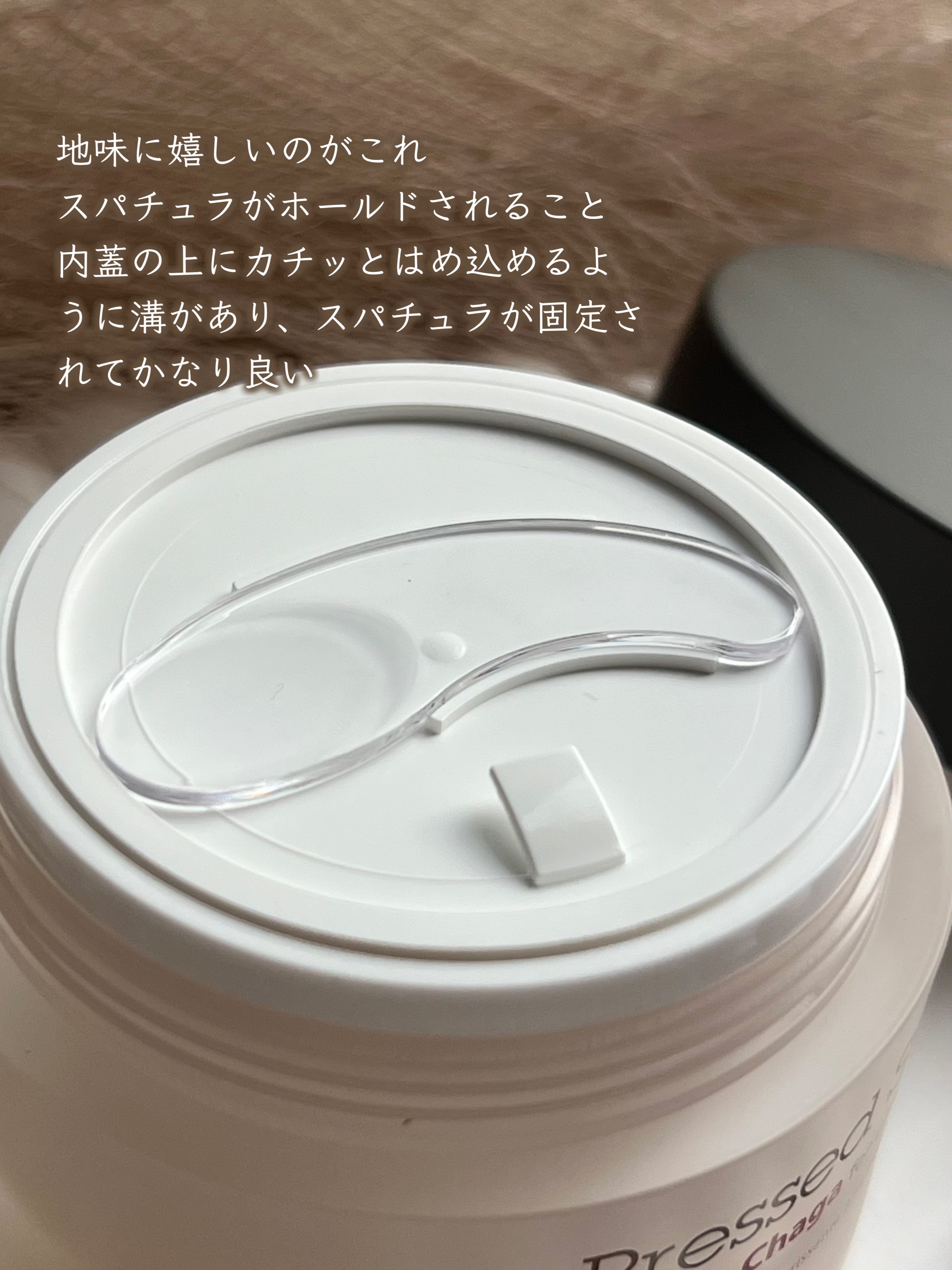 Pressed Serum Tundra chaga/BLITHE/美容液を使ったクチコミ（3枚目）