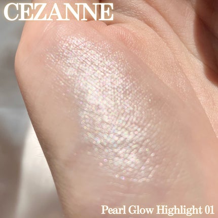 パールグロウハイライト/CEZANNE/パウダーハイライトを使ったクチコミ(4枚目)