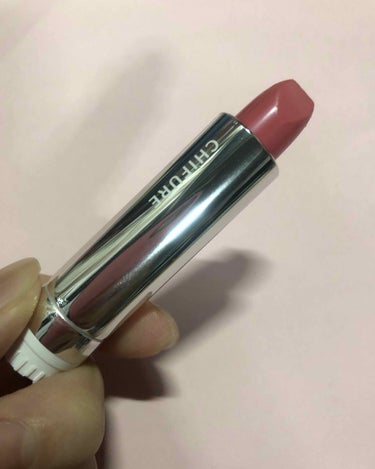 ちふれ 口紅 詰替用 118番ピンク系💄

ドラッグストアで購入しました！
色見本のところには、青みピンクと書いてありました。とても可愛い色です💕
でもそこまでハッキリした青みピンクではないので誰でも挑