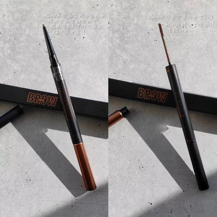 ブロウインク カラーティントデュオ/MAYBELLINE NEW YORK/眉ティントを使ったクチコミ(2枚目)