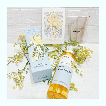 ピュア クレンジング オイル/manyo/オイルクレンジングを使ったクチコミ(3枚目)